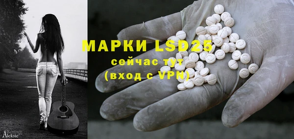 MDMA Premium VHQ Верхний Тагил